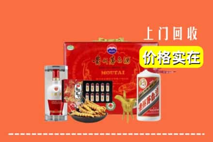 甘孜州德格名酒回收