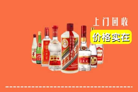 甘孜州德格回收烟酒