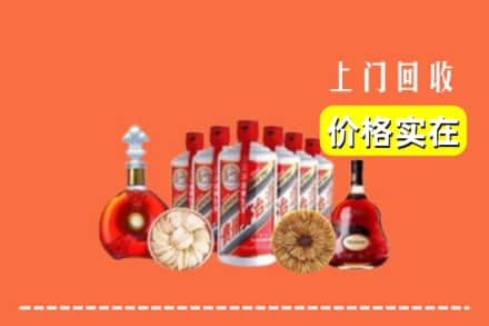 甘孜州德格回收烟酒
