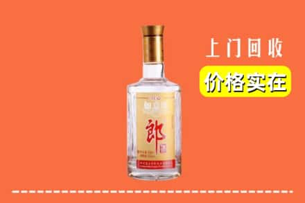 甘孜州德格回收老郎酒