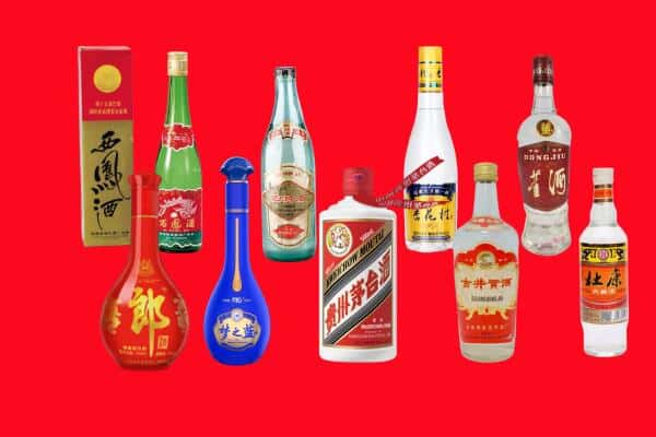 甘孜州德格回收烟酒